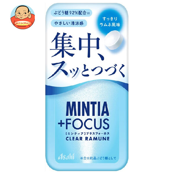アサヒグループ食品 ミンティア +FOCUS クリアラムネ 30粒×8個入