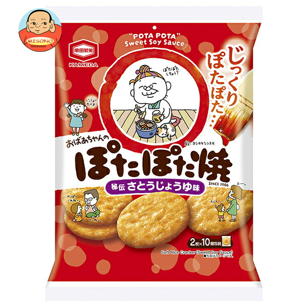 亀田製菓 ぽたぽた焼 20枚×12袋入