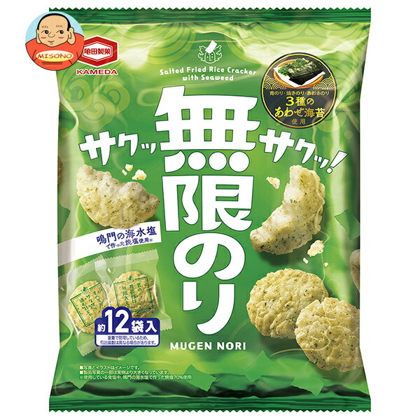 亀田製菓 無限のり 58g×12袋入