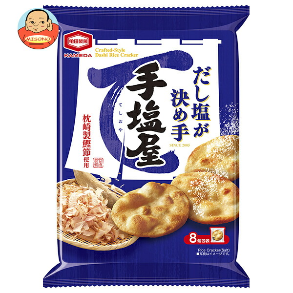 亀田製菓 手塩屋 8枚×12袋入