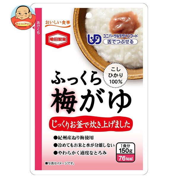 亀田製菓 ふっくら梅がゆ 150gパウチ×36袋入
