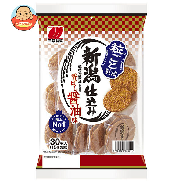 三幸製菓 新潟仕込み 醤油味 30枚×12袋入