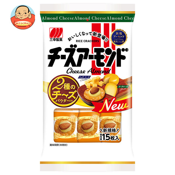 三幸製菓 チーズアーモンド 15枚×16袋入