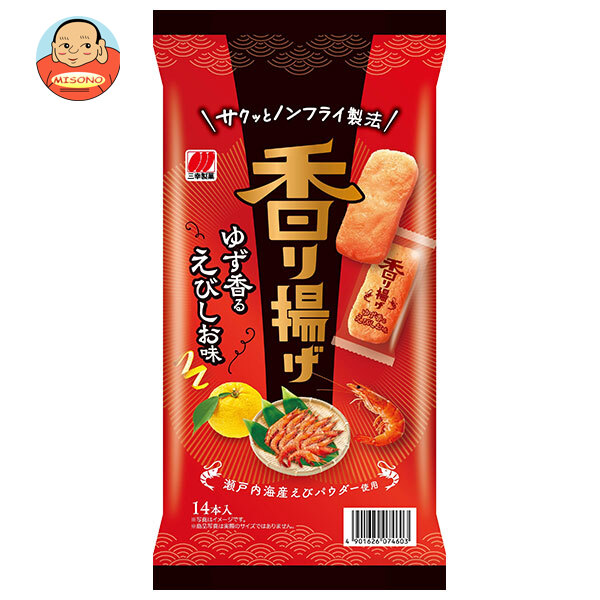 三幸製菓 香り揚げ えびしお味 14本×12袋入