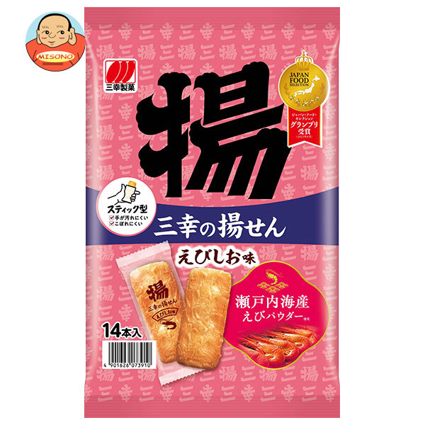 三幸製菓 三幸の揚せん えびしお味 14本×12袋入