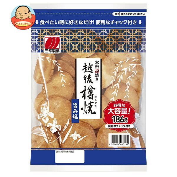 三幸製菓 チャック 越後樽焼 旨み塩 186g×12袋入