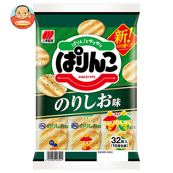 三幸製菓 ぱりんこ のりしお味 32枚×12袋入｜ 送料別