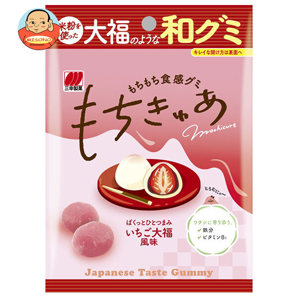 三幸製菓 もちきゅあ いちご大福風味 40g×12袋入