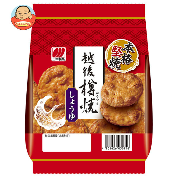 三幸製菓 越後樽焼 しょうゆ 81g×18個入
