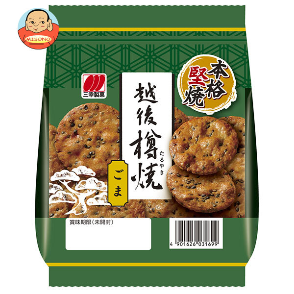 三幸製菓 越後樽焼 ごま 76g×18袋入