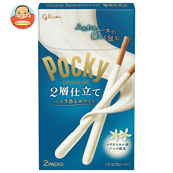 江崎グリコ ポッキー 2層仕立て バニラ香るホワイト 2袋×10個入｜ 送料別