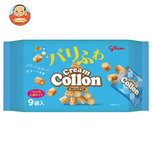 江崎グリコ クリームコロン大袋 あっさりミルク 9袋×12個入