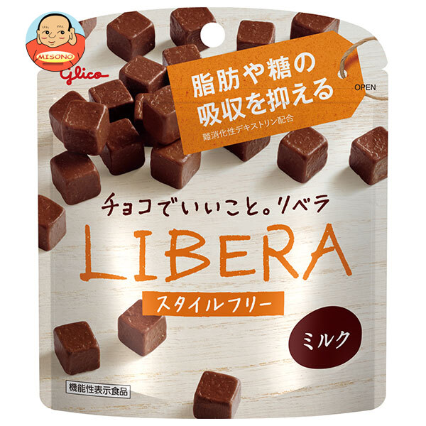 江崎グリコ LIBERA(リベラ) ミルク【機能性表示食品】 50g×10袋入