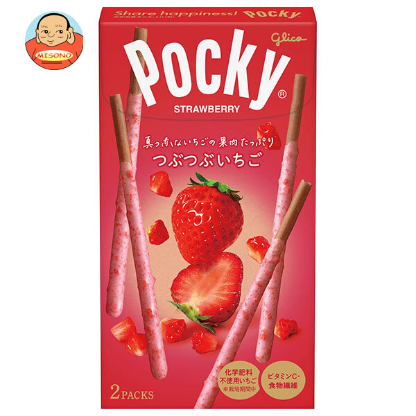 江崎グリコ つぶつぶいちごポッキー 2袋×10箱入