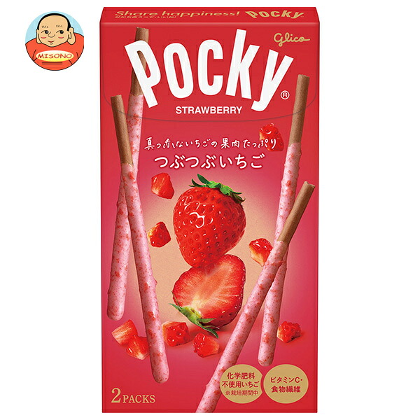 江崎グリコ つぶつぶ いちごポッキー 2袋×10箱入