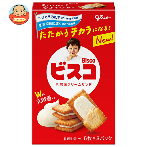 江崎グリコ ビスコ 15枚×10箱入