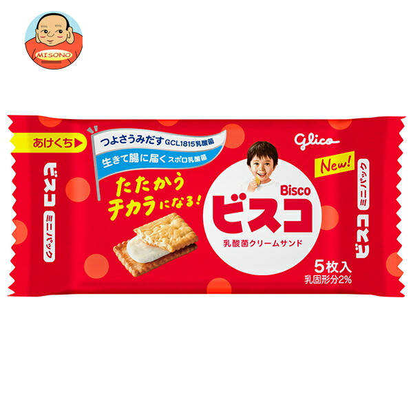 江崎グリコ ビスコ ミニパック 5枚×20個入｜ 送料別