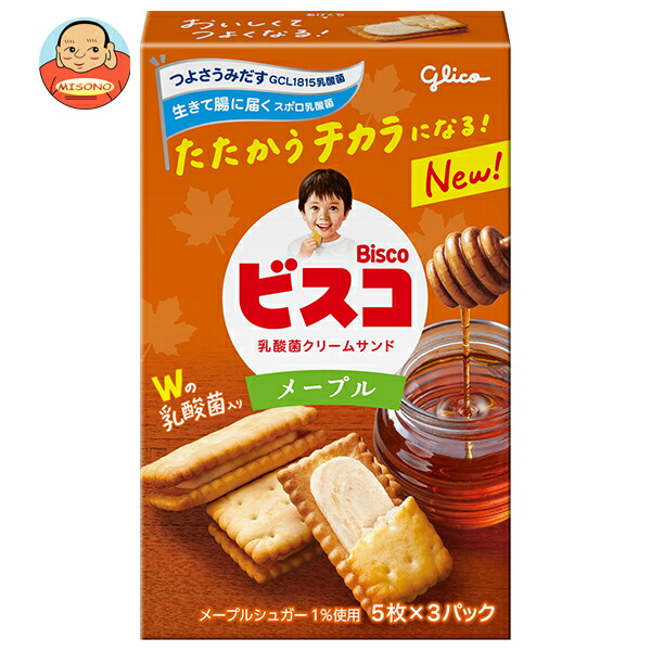江崎グリコ ビスコ メープル 15枚×10箱入