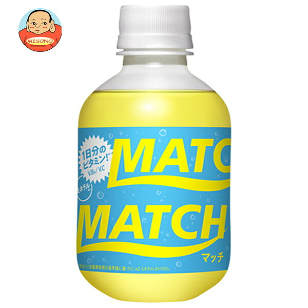 大塚食品 MATCH(マッチ) 270mlペットボトル×24本入