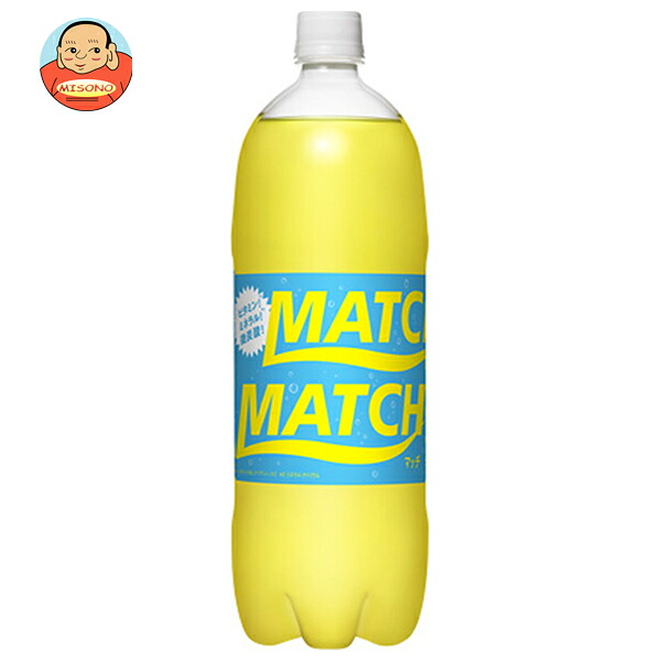 大塚食品 MATCH(マッチ) 1.5Lペットボトル×8本入