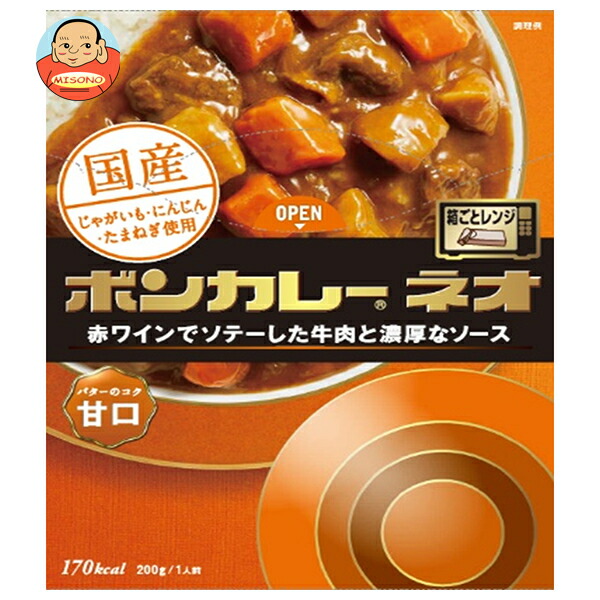 大塚食品 ボンカレーネオ バターのコク 甘口 200g×30個入