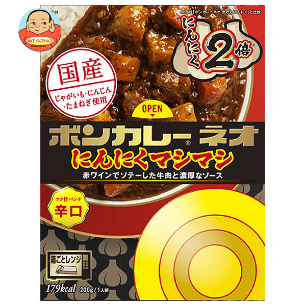 大塚食品 ボンカレーネオ にんにくマシマシコク 旨パンチ辛口 200g×30個入