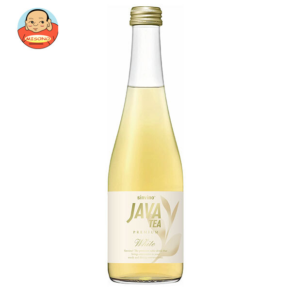 大塚食品 シンビーノ ジャワティ ストレートホワイト 375ml瓶×20本入