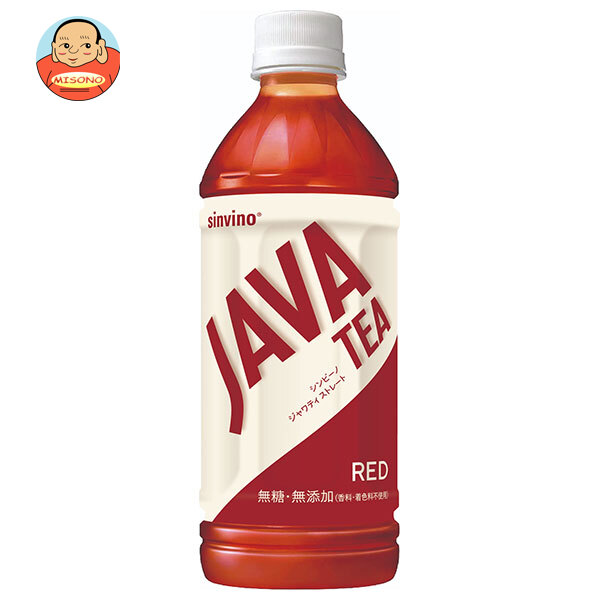 大塚食品 シンビーノ ジャワティ ストレートレッド 500mlペットボトル×24本入