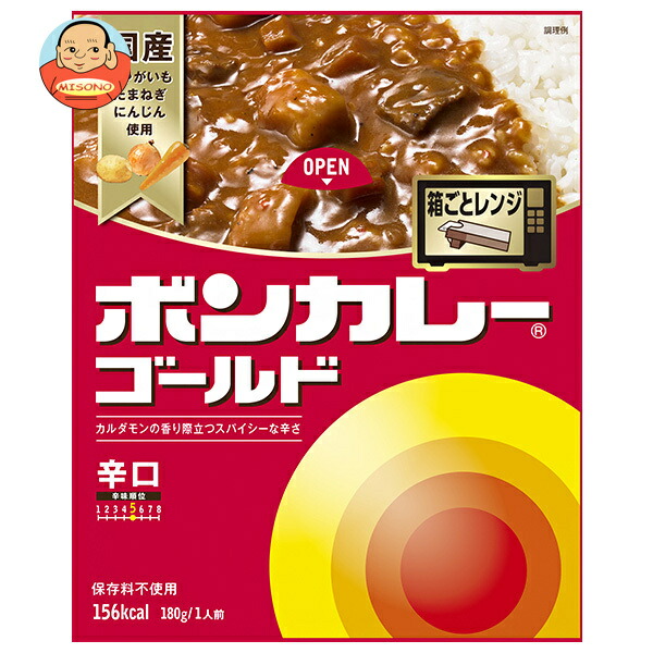 大塚食品 ボンカレーゴールド 辛口 180g×30個入