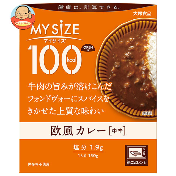 大塚食品 マイサイズ 欧風カレー 中辛 150g×30個入