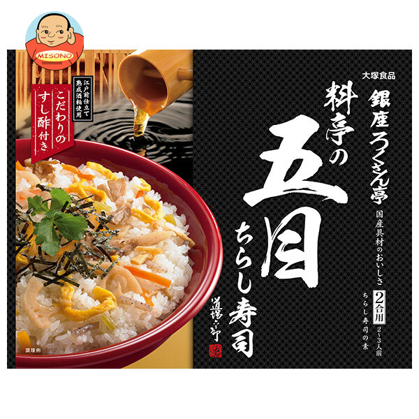 大塚食品 銀座ろくさん亭 料亭の五目ちらし寿司 244g×30袋入