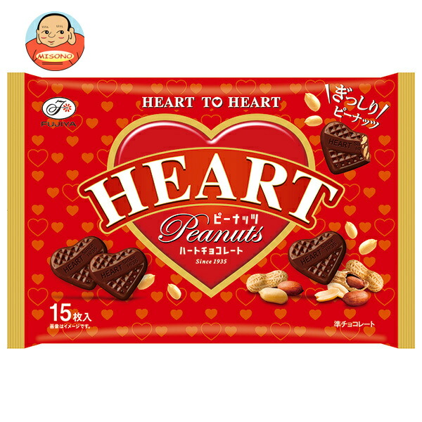 不二家 ハートチョコレート ピーナッツ 15枚×18袋入