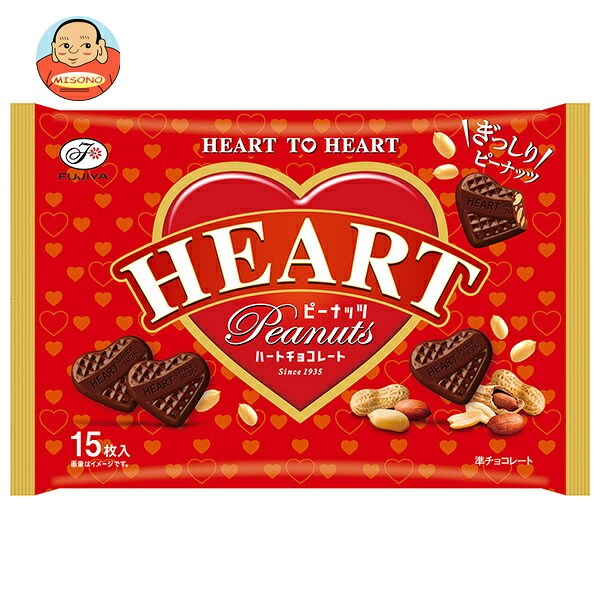 不二家 ハートチョコレート ピーナッツ 15枚×18袋入