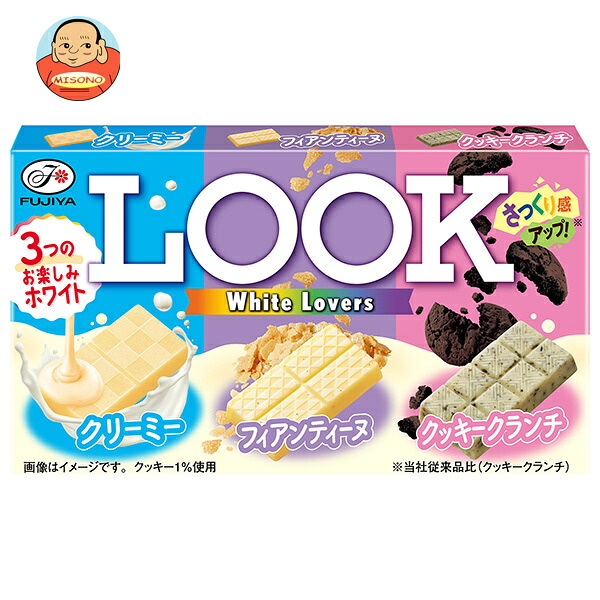 不二家 LOOK(ルック) ホワイトラバーズ 43g×10箱入