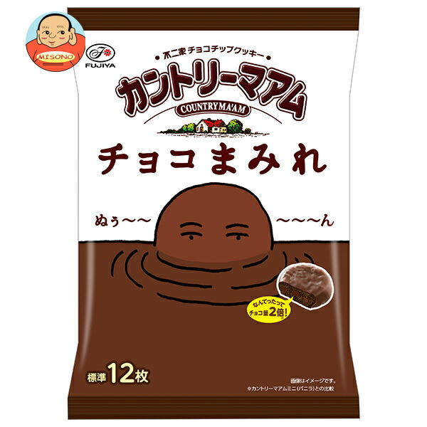 不二家 カントリーマアム チョコまみれ ミドルパック 122g×18袋入