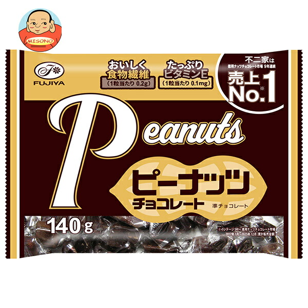 不二家 ピーナッツチョコレート 140g×18袋入