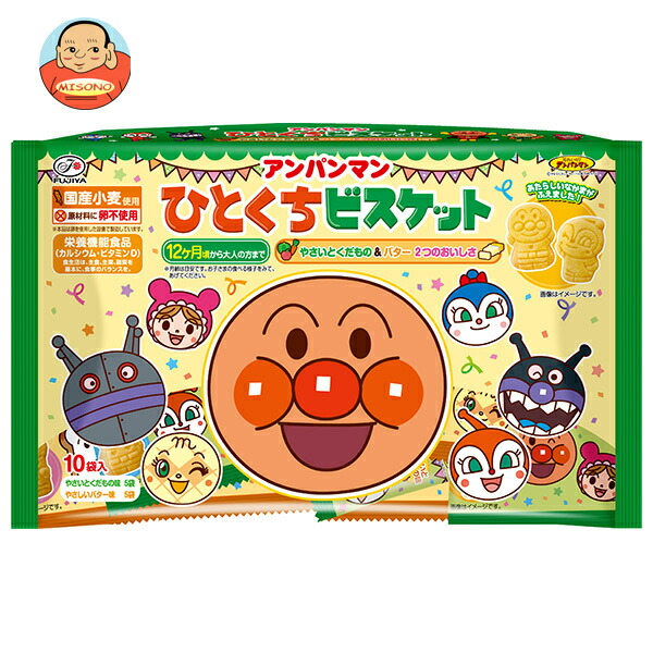 不二家 アンパンマン ひとくちビスケット10P 115g×15袋入