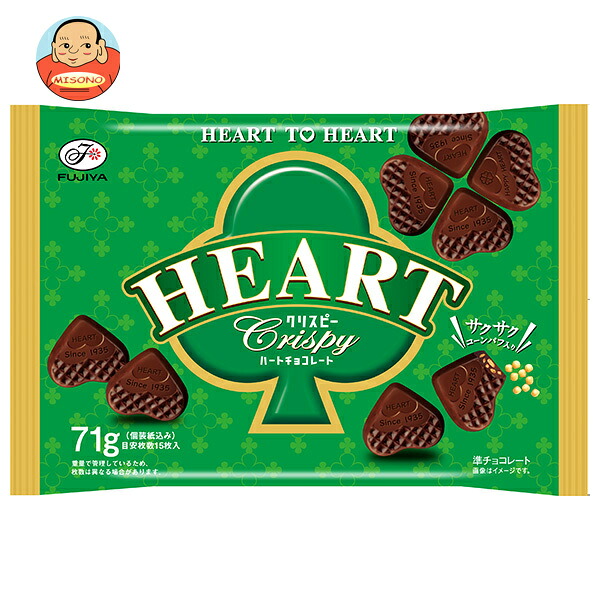 不二家 ハートチョコレート クリスピー 71g×18袋入