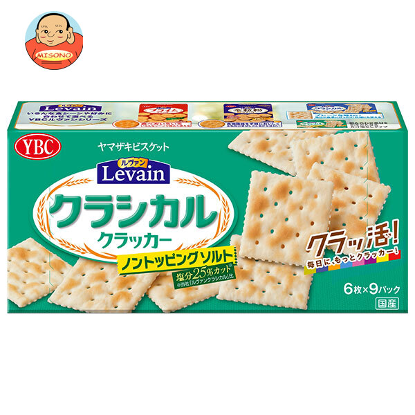 ヤマザキビスケット ルヴァンクラシカル ノンソルトッピング 54枚(6枚×9P)×10個入