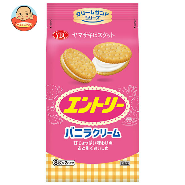 ヤマザキビスケット エントリー (8枚×2P)×12袋入