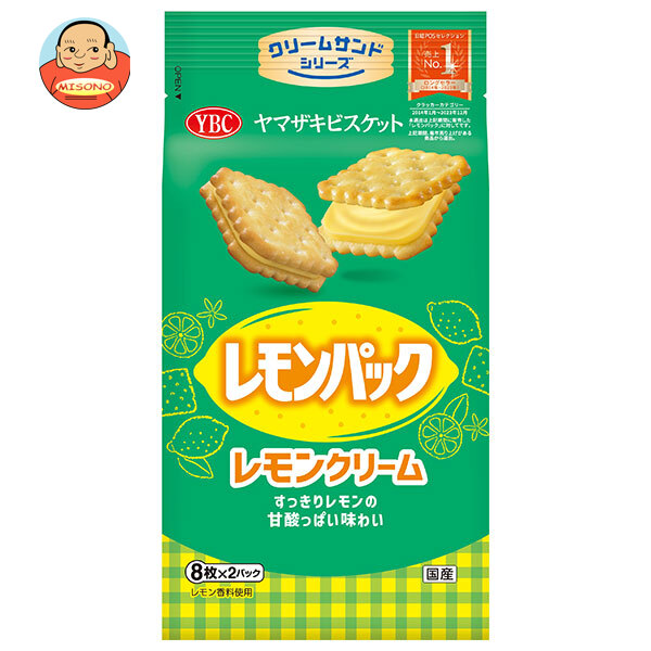 ヤマザキビスケット レモンパック (8枚×2P)×12袋入