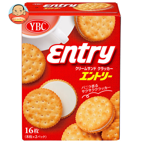 biscuit ビスケット　よくばりカード　マイヤペン付　maiyaoen 多読 新品】ビスケット シリーズ英語絵本24冊 I can read My First