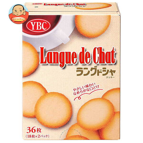ヤマザキビスケット ラングドシャS 36枚(18枚×2P)×5個入