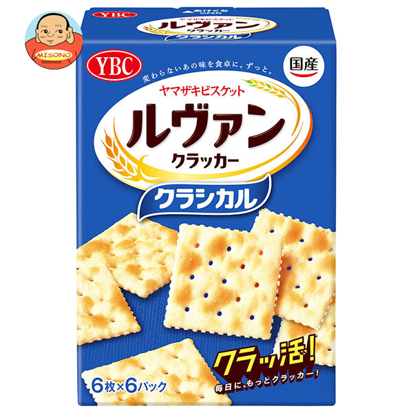 ヤマザキビスケット ルヴァンクラッカー クラシカル (6枚×6袋)×5個入