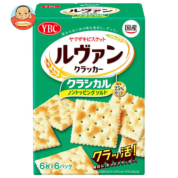 ヤマザキビスケット ルヴァンクラッカー クラシカル ノントッピングソルト (6枚×6袋)×5個入