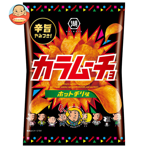 コイケヤ カラムーチョチップス ホットチリ味 55g×12個入