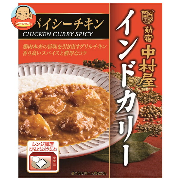 新宿中村屋 新宿中村屋 インドカリー スパイシーチキン 200g×5箱入