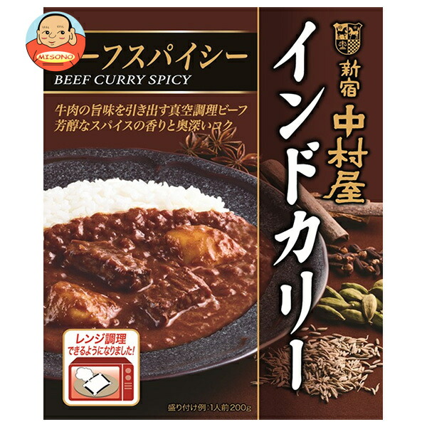 新宿中村屋 新宿中村屋 インドカリー ビーフスパイシー 200g×5箱入