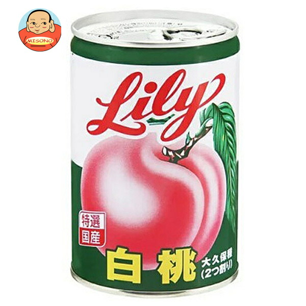 リリーコーポレーション Lily リリーの白桃4号缶 425g×12個入