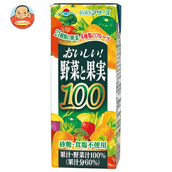 らくのうマザーズ おいしい野菜と果実 200ml紙パック×24本入